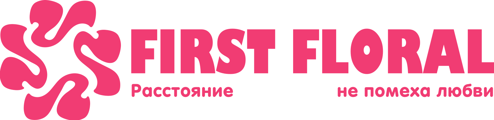 First Floral в Посёлке Новый Городок (Одинцовский округ)